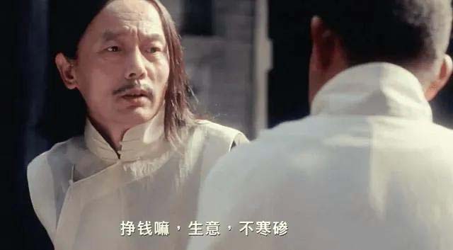 图片[4]-某公众号付费文章《讲个发财好机会》拆解单月营业额千万的玄学生意-甄选网创