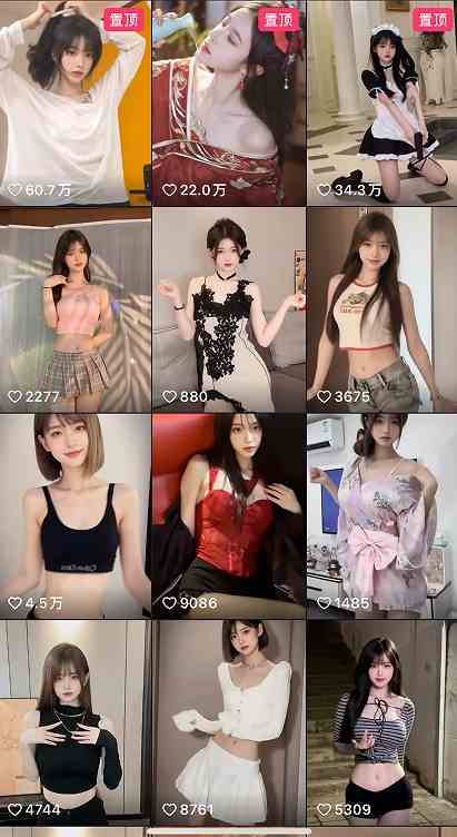 图片[4]-（9617期）最新AI美女跳舞项目，暴力变现，螺旋起号，操作简单，小白也能轻松上手-甄选网创