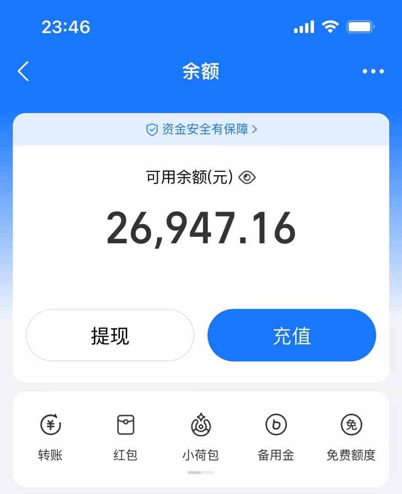 图片[2]-（9731期）AI制作原创歌曲，一首300，轻松拉爆视频流量，单日2000+-甄选网创