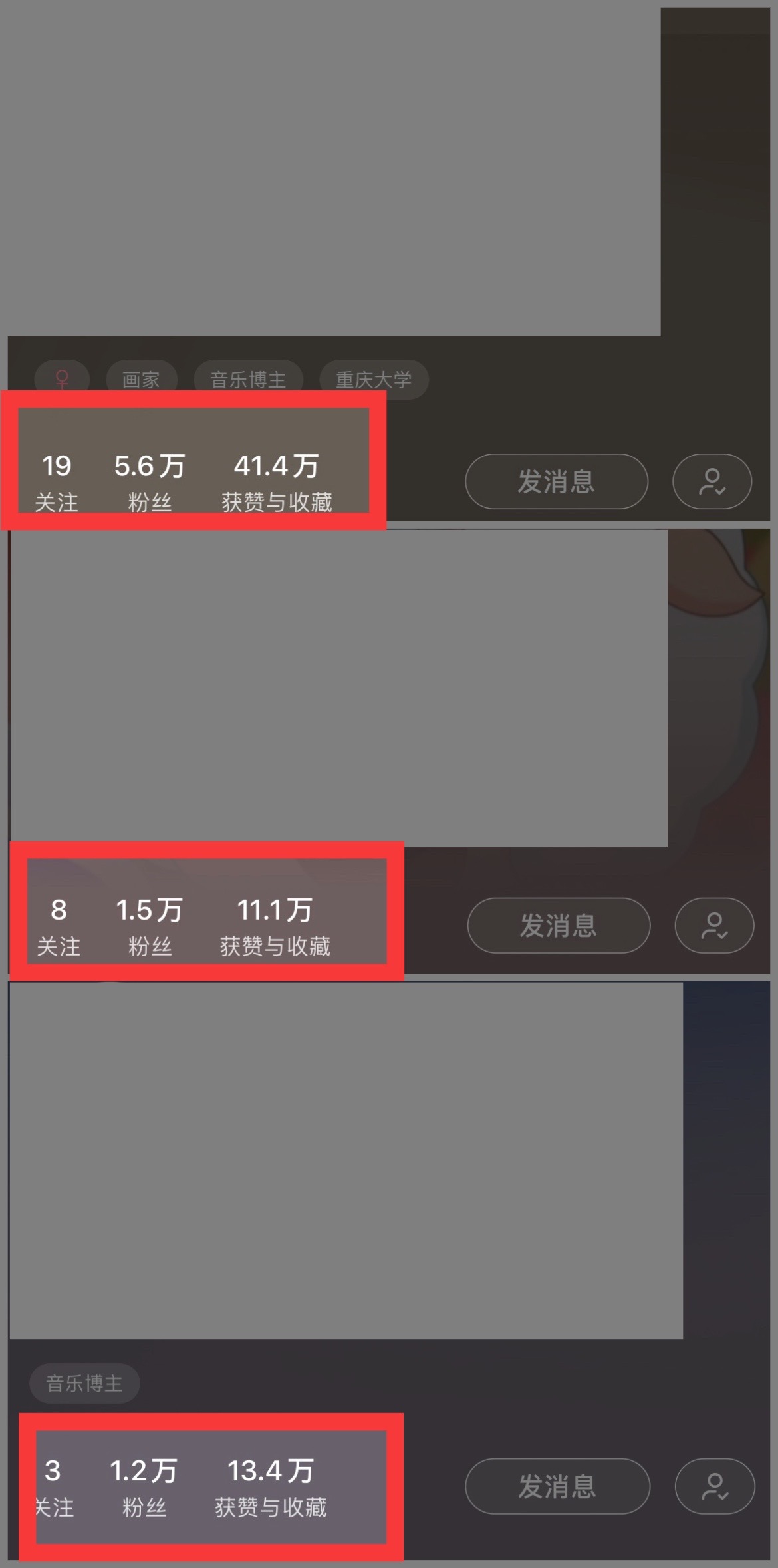 图片[4]-（10323期）小红书商单操作简单，5分钟快速出作品，日稳定收入1000+，无上限-甄选网创