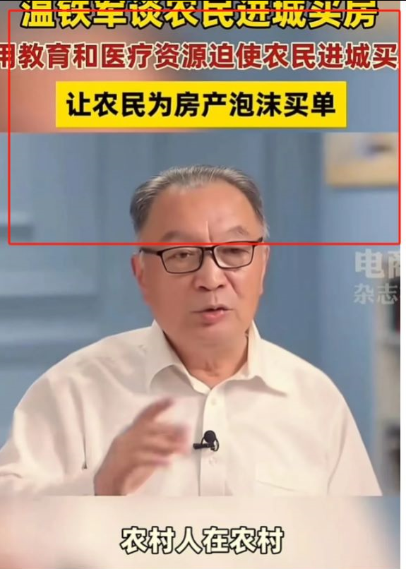 图片[2]-（11076期）微头条AI写作小副业，AI一键二创高端玩法 普通人也能月入40000+-甄选网创