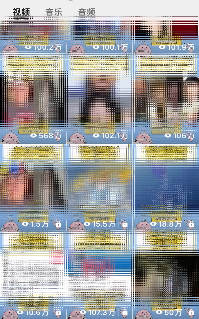 图片[2]-（10818期）蓝海赛道视频号 娱乐新玩法每天2小时小白也能日入1000+-甄选网创