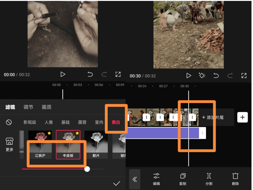 图片[2]-（10803期）视频号最新创业粉引流，粘贴复制矩阵操作，破播放技术大揭秘，无需经验…-甄选网创