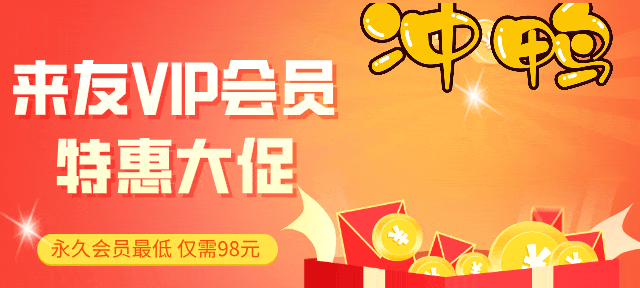 图片-甄选网创