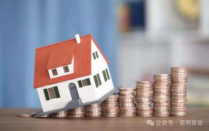 图片[3]-公众号付费文章《未来三十年，我们该如何积累自己的财富》-甄选网创