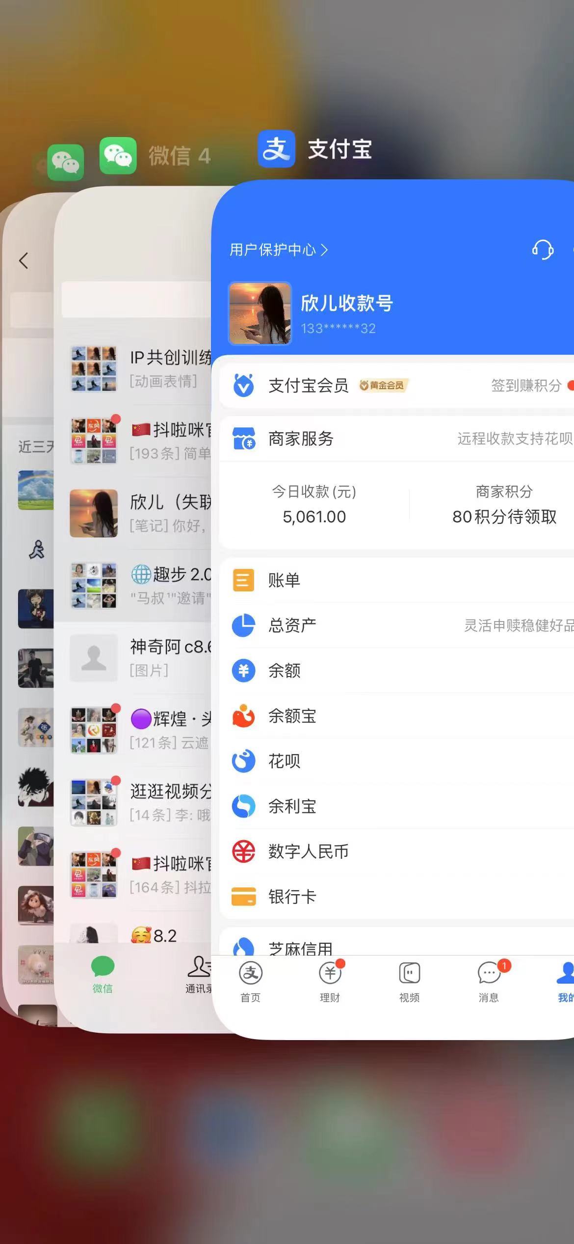 图片[4]-（12046期）视频号无人播剧，拉爆流量不违规，一天到手5000多，小白当天上手，多…-甄选网创