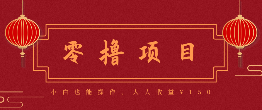 21天涨粉50万！变现14万！抖音新式养生视频玩法太猛了，附详细流程-甄选网创